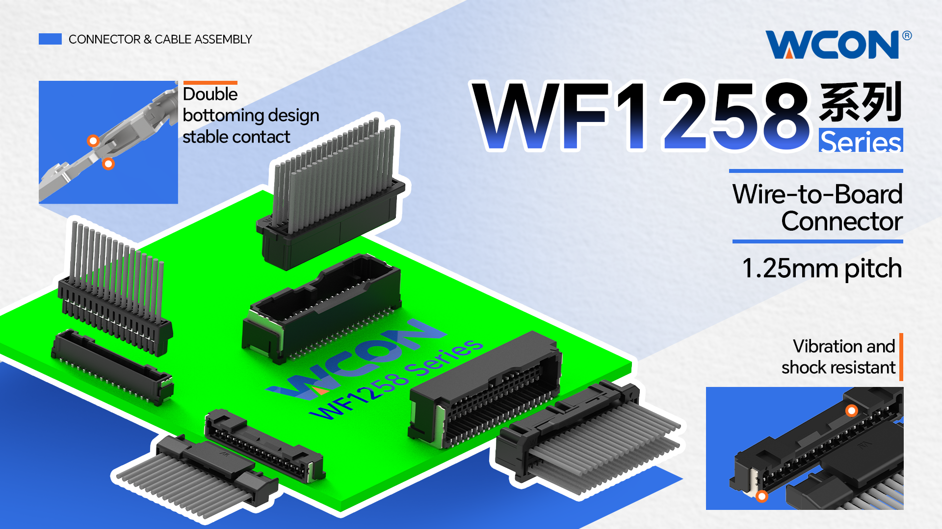 WF1258 Series Automotive Connectors | 1.25mm Pitch High-Density Wire-to-Board Solutions, Empowering Automotive Electronics Design